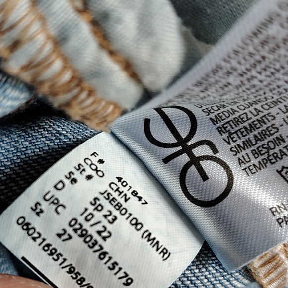 Sam Edelman Kira Paperbag Denim Shorts 27 - Picture 12 of 13